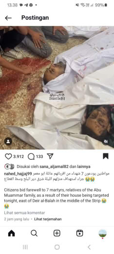 Posted at about 07.30am 25 08 2024 Gaza time