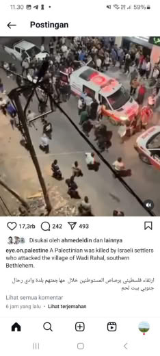 Wadi Rahal, Southern Betlehem Posted at about 01.30am 27 08 2024 Gaza time