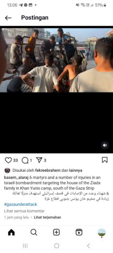 Posted at About 08.00 Gaza time