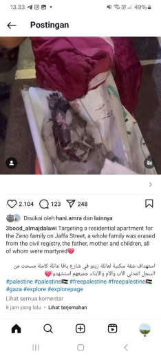 Posted About 01.30am Gaza timd