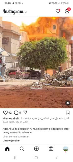 01.35pm Gaza time
