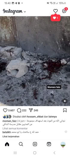 About 03.40pm Gaza Time