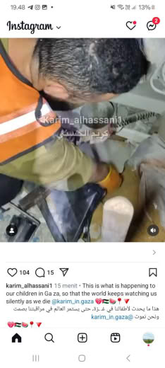 Posted at 03.33pm Gaza Time