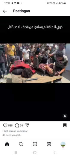 12.23pm Gaza Time