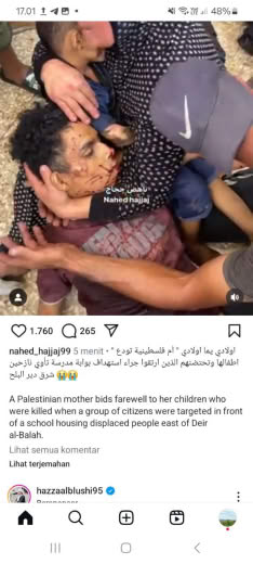 Posted at 12.56pm Gaza time