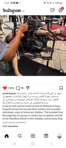 I've posted the same footage above but There is more information here Posted at 12.27pm Gaza Time