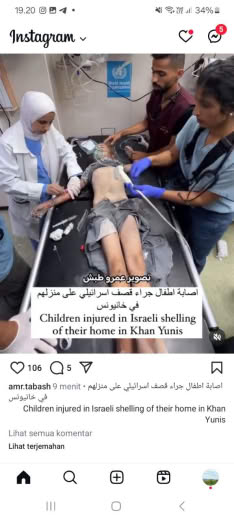 03.11pm Gaza Time