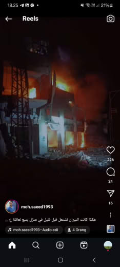Posted at about 06.30am Gaza time 29 08 2024