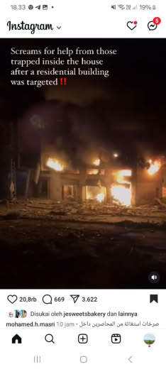 Vicinity of Al Amal Hotel, West side of Gaza posted at 29 08 2024