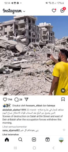 Posted at 02.54pm Gaza time 29 08 2024