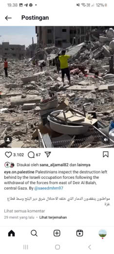Posted at 29 08 2024 03.09pm Gaza Time