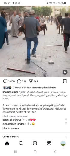 Al Salhi Tower, Nusairat Camp Posted at 29 08 2024 About 08.30pm Gaza time