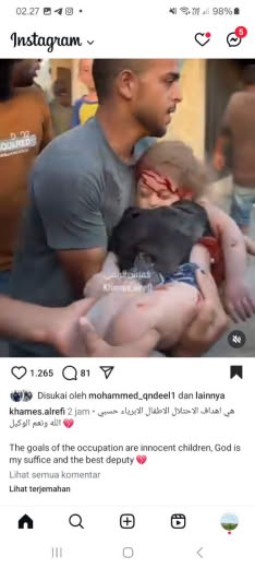 Posted about 08.30pm Gaza time, 29 08 2024