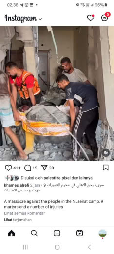 Posted at about 08.30pm Gaza Time 29 08 2024