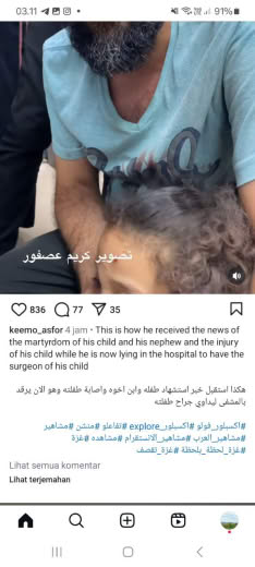 Posted at about 07.10pm Gaza time 29 08 2024