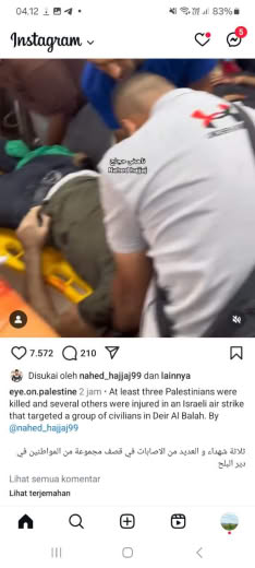 Posted at about 09.10pm Gaza time 29 08 2024