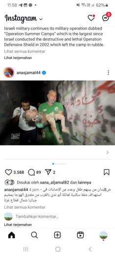 Posted at about 04.00am Gaza time 30 08 2024