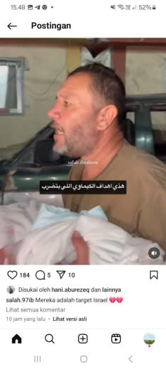 Posted about 01.50am Gaza time 30 08 2024