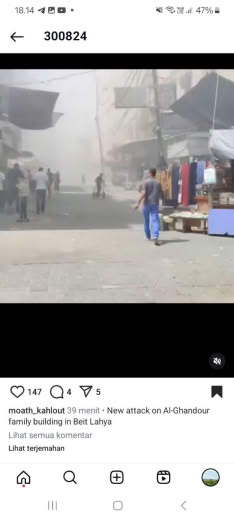Posted at 01.35pm Gaza time 30 08 2024