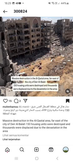 Posted at 01.43pm Gaza time 30 08 2024