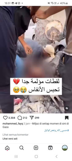 Posted at about 11.15am Gaza time 30 08 2024
