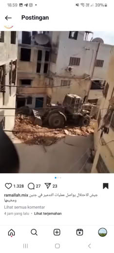 Jenin 30 08 2024