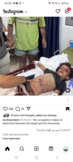 Posted at 01.20am Gaza time 31 08 2024