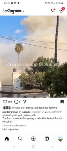 Posted at 06.35pm Gaza time