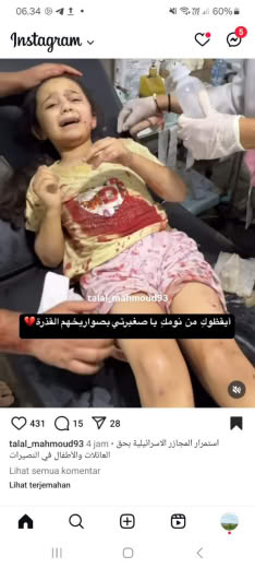 Nusairat Posted at about 10.30pm Gaza time, 31 08 2024
