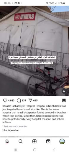 Posted at about 05.00pm Gaza time, 31 08 2024