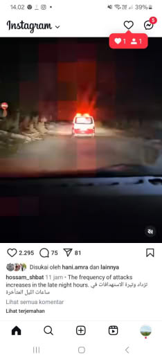Posted at about 11.00pm Gaza time, 31 08 2024