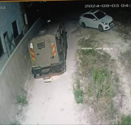 From the vicinity of the house besieged by the occupation forces in the Al-Izba area in Tulkarm
