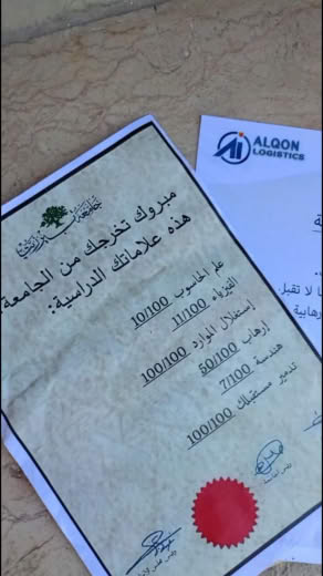 Leaflets distributed by the occupation at Birzeit University