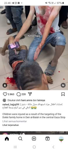 Posted at 04.45pm Gaza time