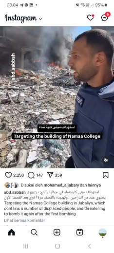 Posted at about 04.00pm Gaza time
