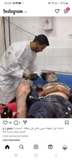 Seikh Radwan Area Posted at 04.23pm Gaza time, 04 09 2024