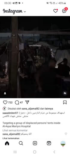 Posted at About 03.30am Gaza time