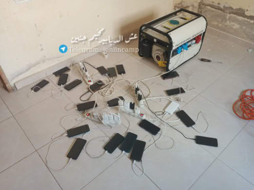 Mobile phone charging in Jenin >>>