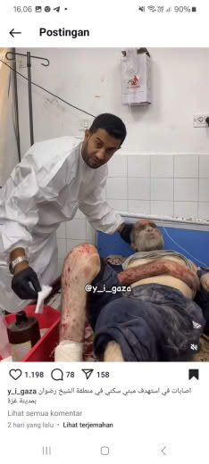 Seikh Radwan area Posted at 04 09 2024