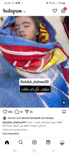Al Zaytun Area, posted at 4 hours ago, 06 09 2024