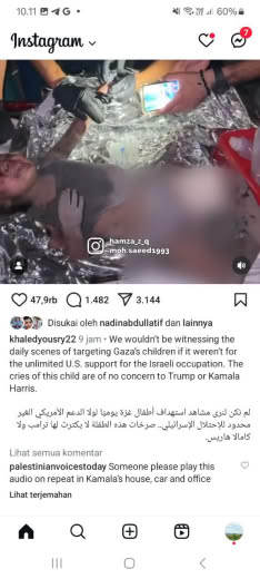 Posted at 9 hours ago, about 09.10pm Gaza time