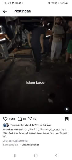 Halima Al Saadiya School, Al Azla Area, Jabalia, Northern Gaza Posted at about 01.30am Gaza time 07 09 2024