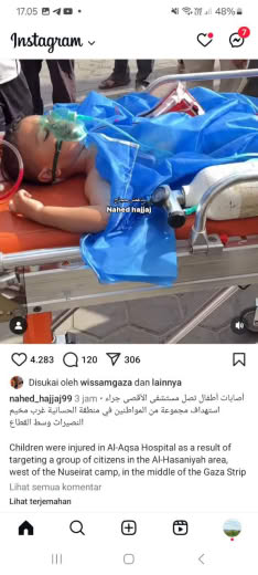 Posted at about 10.00am Gaza time, 07 09 2024