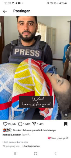 Posted at 06 09 2024 About 02.00pm Gaza time