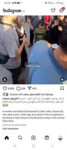 Posted at about 06.00pm Gaza time 07 09 2024