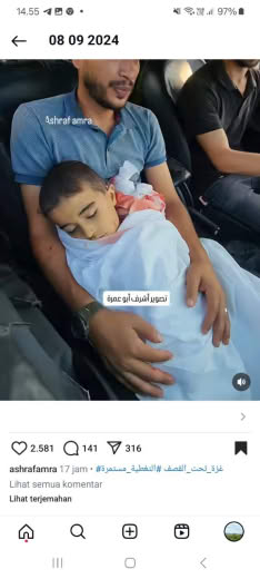 Posted at about 05.50pm Gaza time. 07 09 2024