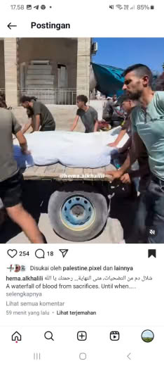 Posted at 12.59pm Gaza time, 08 09 2024