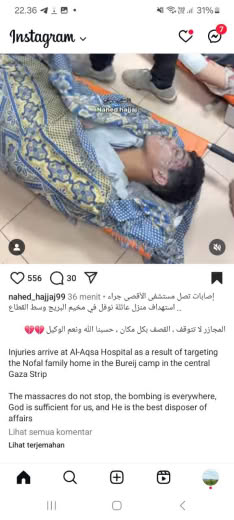 Posted 06.06pm Gaza time, 09 09 2024