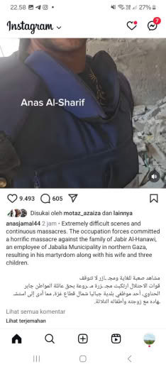 Posted at about 05.00pm Gaza time