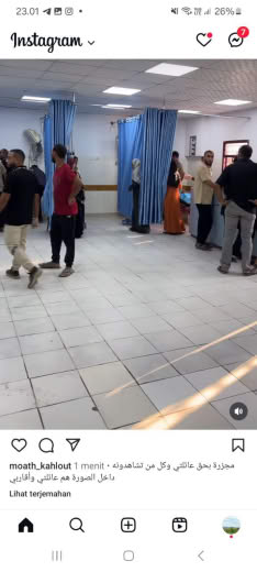 Posted at 07.00pm Gaza time 09 09 2024